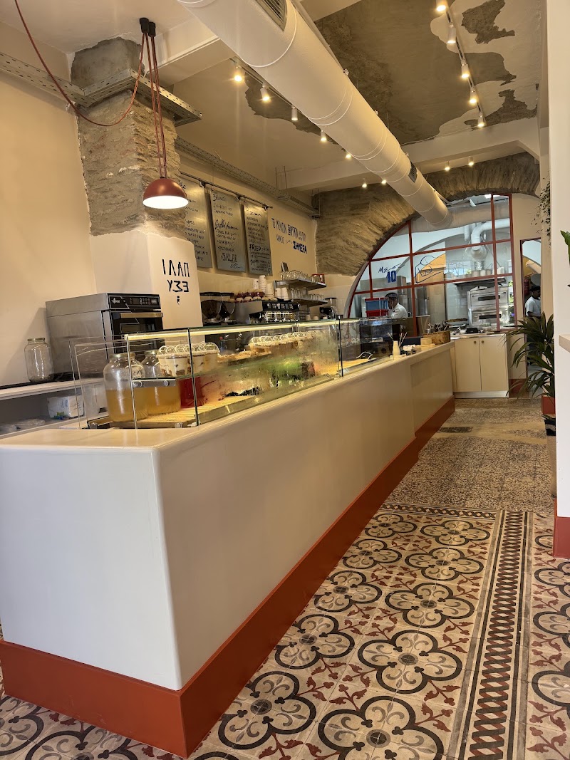 esy.tinos — Restaurants Τήνος (1/8)