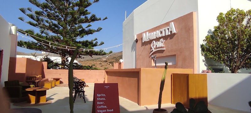 Mamacita — Restaurants Τήνος (1/8)