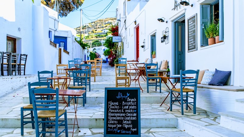 Athmar — Restaurants Τήνος (1/8)