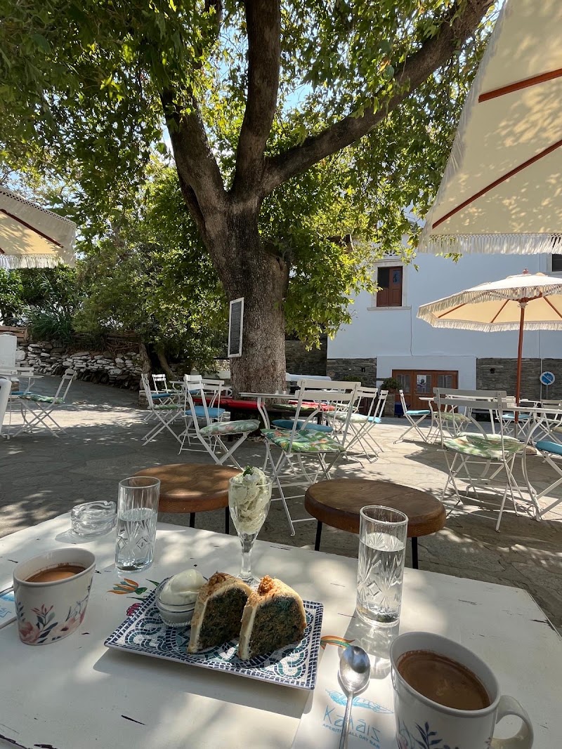 Kalais Aperitivo Bar Tinos/ Cocktails &Desserts — Εστιατόρια Τήνος (1/8)