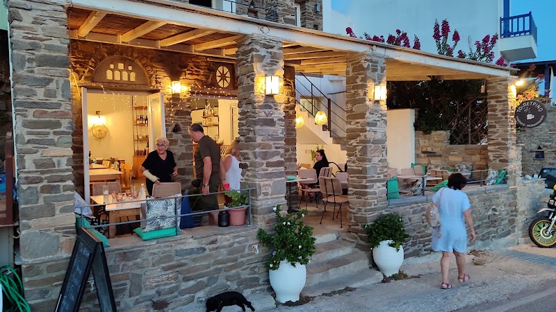 Petrino cafe — Restaurants Τήνος (1/8)