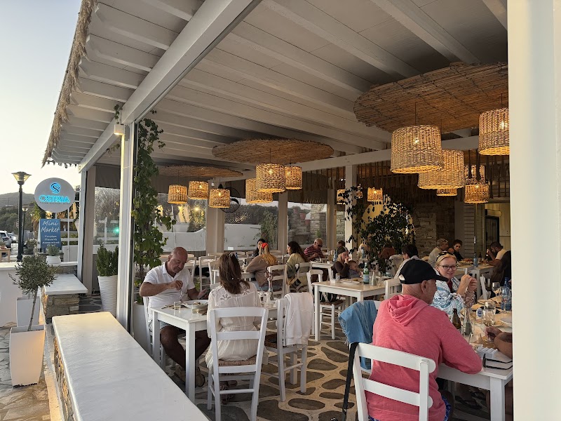 Ostria Tinos — Restaurants Τήνος (1/8)