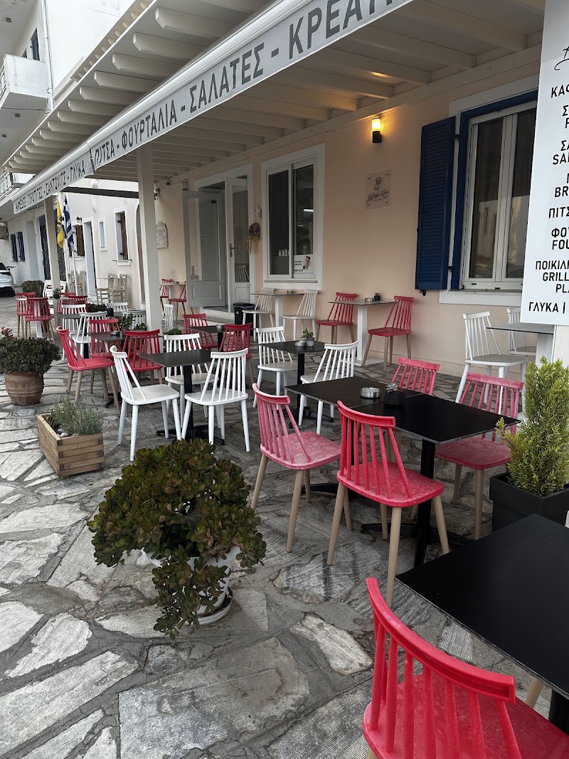Κλεψύδρα Tinos — Рестораны Τήνος (1/8)