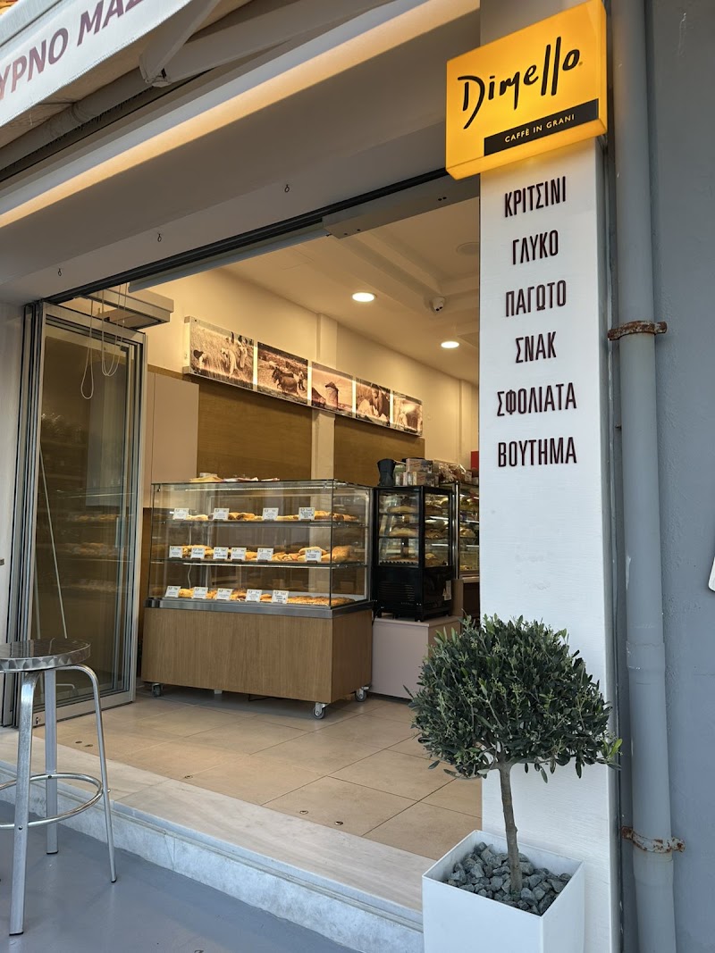 Artion Bakery — Рестораны Τήνος (1/8)