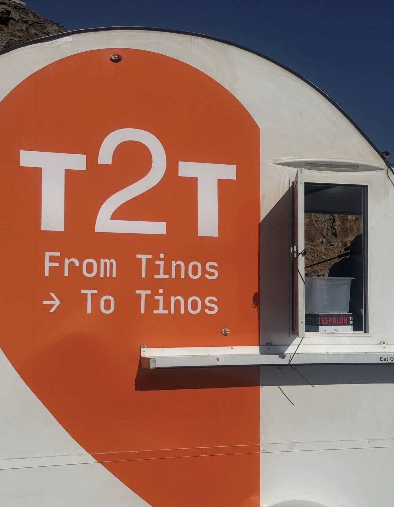 T2T – Sunset canteen supporting the Tinos Health Centre